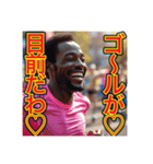 ※マラソンが大好きな♡ゲイの黒人男性（個別スタンプ：13）