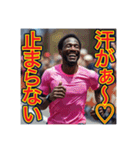 ※マラソンが大好きな♡ゲイの黒人男性（個別スタンプ：19）