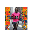 ※マラソンが大好きな♡ゲイの黒人男性（個別スタンプ：20）