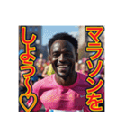 ※マラソンが大好きな♡ゲイの黒人男性（個別スタンプ：21）