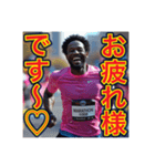 ※マラソンが大好きな♡ゲイの黒人男性（個別スタンプ：27）