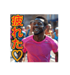 ※マラソンが大好きな♡ゲイの黒人男性（個別スタンプ：30）