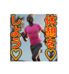 ※マラソンが大好きな♡ゲイの黒人男性（個別スタンプ：31）