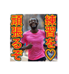 ※マラソンが大好きな♡ゲイの黒人男性（個別スタンプ：37）