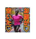 ※マラソンが大好きな♡ゲイの黒人男性（個別スタンプ：38）