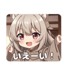 探偵ミルクティーみなみちゃん（個別スタンプ：2）