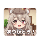 探偵ミルクティーみなみちゃん（個別スタンプ：3）
