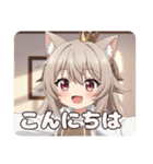 探偵ミルクティーみなみちゃん（個別スタンプ：5）