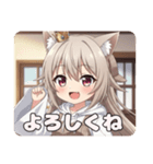 探偵ミルクティーみなみちゃん（個別スタンプ：6）