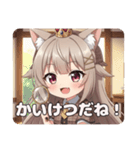 探偵ミルクティーみなみちゃん（個別スタンプ：13）