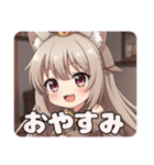 探偵ミルクティーみなみちゃんプレミアム（個別スタンプ：2）