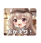 探偵ミルクティーみなみちゃんプレミアム（個別スタンプ：3）