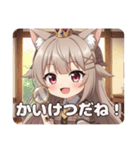 探偵ミルクティーみなみちゃんプレミアム（個別スタンプ：5）