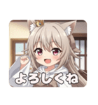 探偵ミルクティーみなみちゃんプレミアム（個別スタンプ：11）