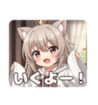 探偵ミルクティーみなみちゃんプレミアム（個別スタンプ：12）