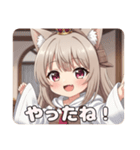 探偵ミルクティーみなみちゃんプレミアム（個別スタンプ：13）