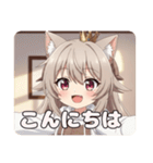 探偵ミルクティーみなみちゃんプレミアム（個別スタンプ：14）
