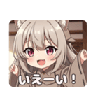 探偵ミルクティーみなみちゃんプレミアム（個別スタンプ：15）