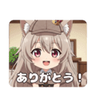 探偵ミルクティーみなみちゃんプレミアム（個別スタンプ：16）