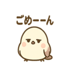 仕事に毒舌シマエナガさん（個別スタンプ：31）