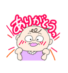 百面相ベイビーのスタンプ（個別スタンプ：1）