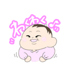 百面相ベイビーのスタンプ（個別スタンプ：2）