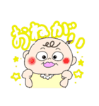 百面相ベイビーのスタンプ（個別スタンプ：5）