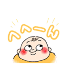 百面相ベイビーのスタンプ（個別スタンプ：6）