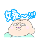 百面相ベイビーのスタンプ（個別スタンプ：10）