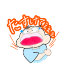 百面相ベイビーのスタンプ（個別スタンプ：11）