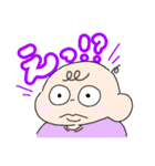 百面相ベイビーのスタンプ（個別スタンプ：14）