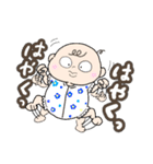 百面相ベイビーのスタンプ（個別スタンプ：15）