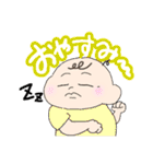 百面相ベイビーのスタンプ（個別スタンプ：18）