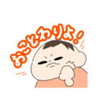 百面相ベイビーのスタンプ（個別スタンプ：19）