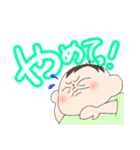 百面相ベイビーのスタンプ（個別スタンプ：20）