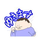 百面相ベイビーのスタンプ（個別スタンプ：21）