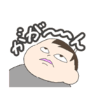 百面相ベイビーのスタンプ（個別スタンプ：22）