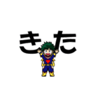 動くヒーローアカデミア 詰合せ（個別スタンプ：6）