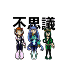 動くヒーローアカデミア 詰合せ（個別スタンプ：10）