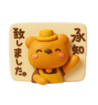 ORANGE BEAR 05（個別スタンプ：5）