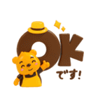 ORANGE BEAR 05（個別スタンプ：8）