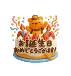 ORANGE BEAR 05（個別スタンプ：15）