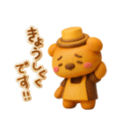 ORANGE BEAR 05（個別スタンプ：29）
