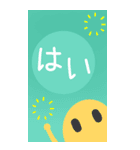 丁寧な敬語♡大きめBIG♡あいさつスタンプ（個別スタンプ：2）