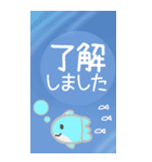 丁寧な敬語♡大きめBIG♡あいさつスタンプ（個別スタンプ：3）
