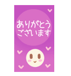 丁寧な敬語♡大きめBIG♡あいさつスタンプ（個別スタンプ：4）