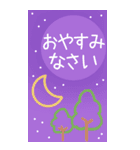丁寧な敬語♡大きめBIG♡あいさつスタンプ（個別スタンプ：6）