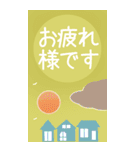 丁寧な敬語♡大きめBIG♡あいさつスタンプ（個別スタンプ：7）