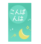 丁寧な敬語♡大きめBIG♡あいさつスタンプ（個別スタンプ：8）