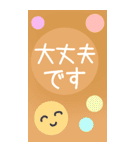 丁寧な敬語♡大きめBIG♡あいさつスタンプ（個別スタンプ：13）